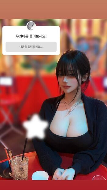 🔥 Io page leaked private photo uncensored full