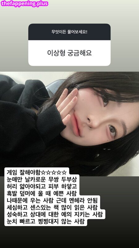 🔥 Io/ leaked private photo uncensored full