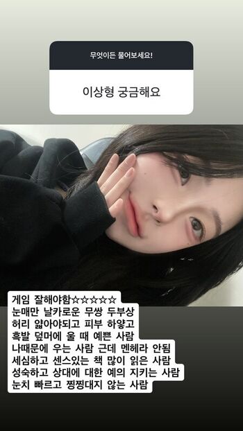 🔥 Io page leaked private photo uncensored full