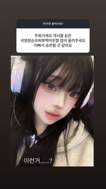 🔥 Io page leaked private photo uncensored full