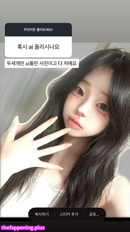 🔥 Io/ leaked private photo uncensored full