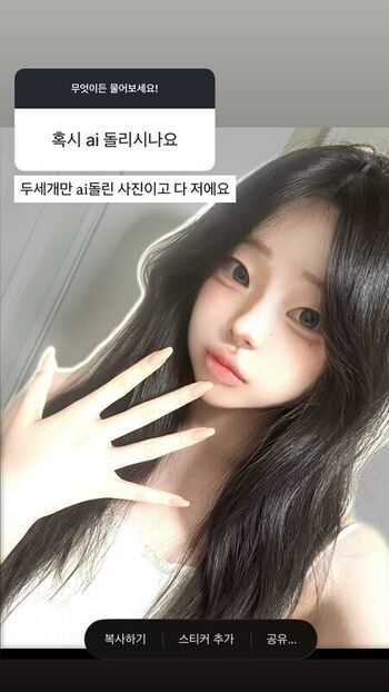 🔥 Io leaked private photo uncensored full