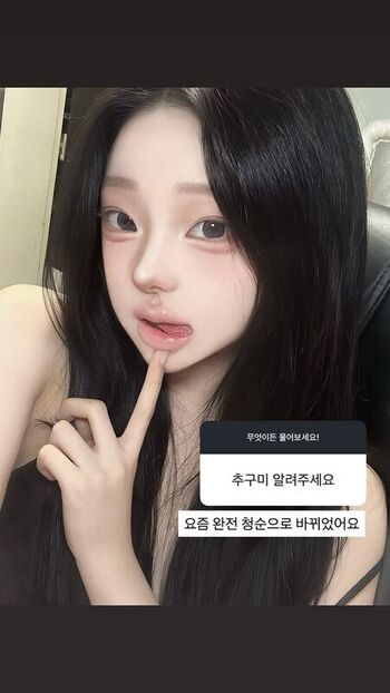 🔥 Io leaked private photo uncensored full