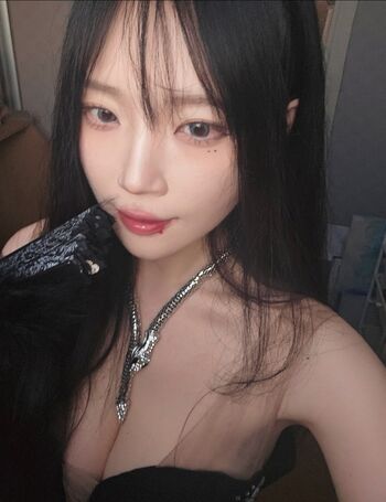 🔥 Asmr nara leaked private photo uncensored full