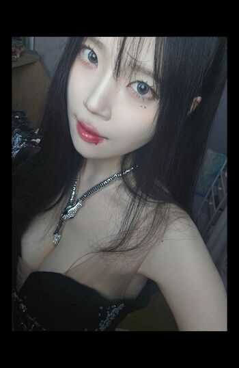 🔥 Asmr nara leaked private photo uncensored full