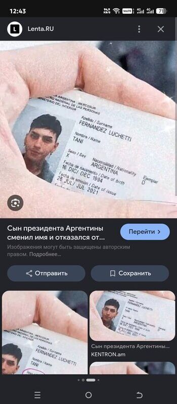 🔥 Dyhzy leaked private photo uncensored full