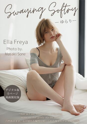 🔥 Ella freya leaked private photo uncensored full
