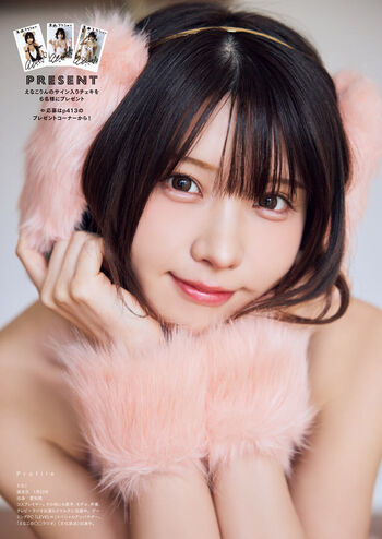 🔥 Enako page leaked private photo uncensored full