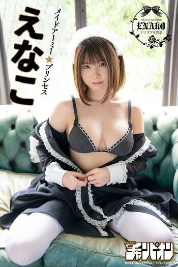 🔥 Enako page leaked private photo uncensored full