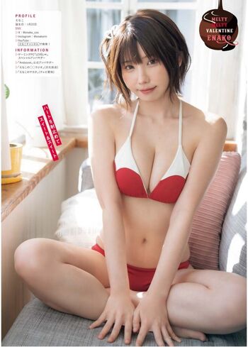 🔥 Enako page leaked private photo uncensored full