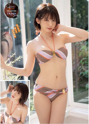 🔥 Enako page leaked private photo uncensored full
