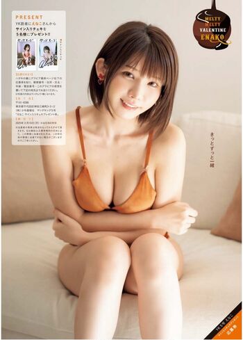 🔥 Enako page leaked private photo uncensored full
