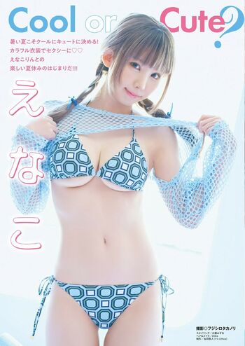 🔥 Enako page leaked private photo uncensored full