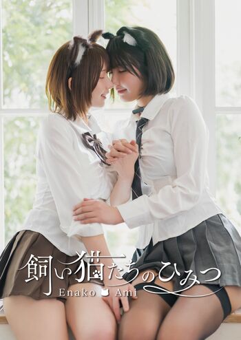 🔥 Enako page leaked private photo uncensored full