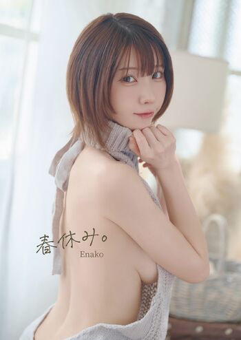 🔥 Enako page leaked private photo uncensored full