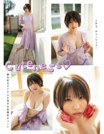 🔥 Enako page leaked private photo uncensored full