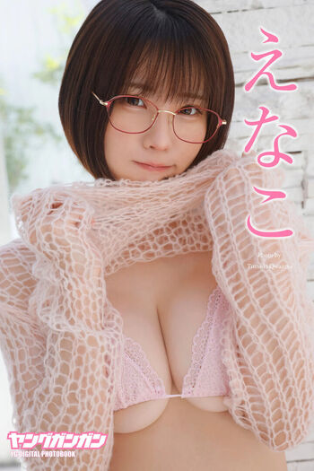 🔥 Enako page leaked private photo uncensored full