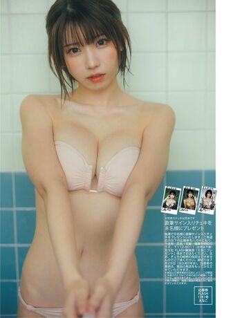 🔥 Enako page leaked private photo uncensored full