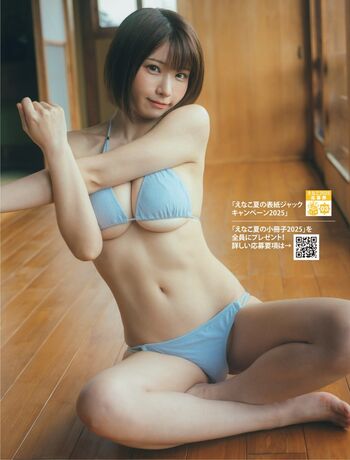 🔥 Enako page leaked private photo uncensored full