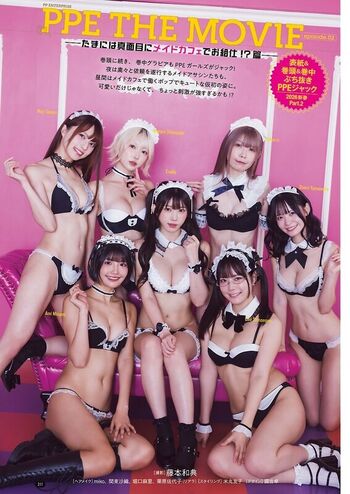 🔥 Enako page leaked private photo uncensored full
