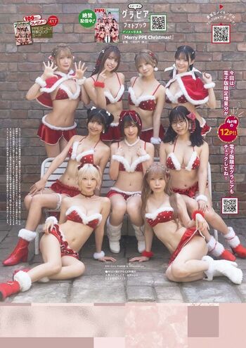 🔥 Enako page leaked private photo uncensored full