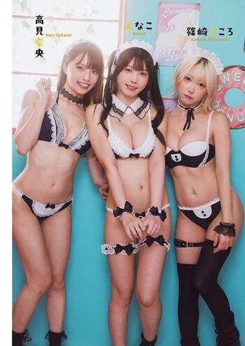 🔥 Enako page leaked private photo uncensored full