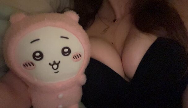 🔥 Erotimisu leaked private photo uncensored full