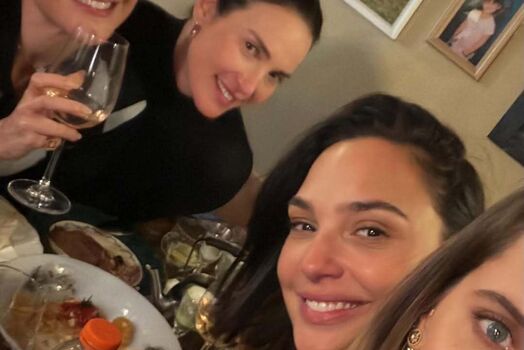 🔥 Gal gadot page leaked private photo uncensored full