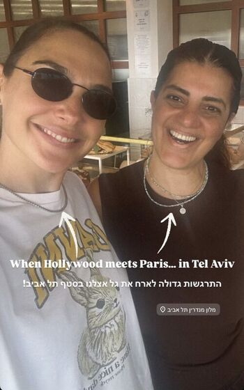🔥 Gal gadot page leaked private photo uncensored full
