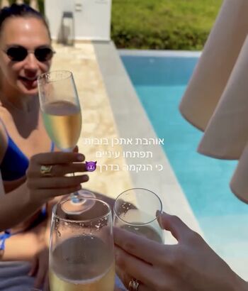🔥 Gal gadot page leaked private photo uncensored full