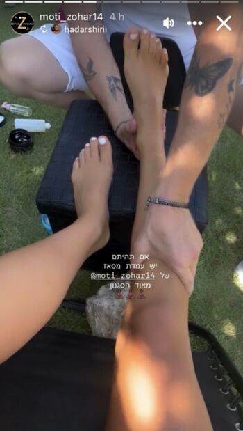 🔥 Hadar shiri leaked private photo uncensored full