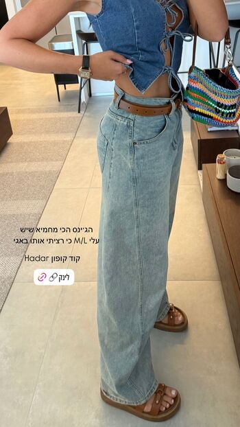 🔥 Hadar shiri leaked private photo uncensored full
