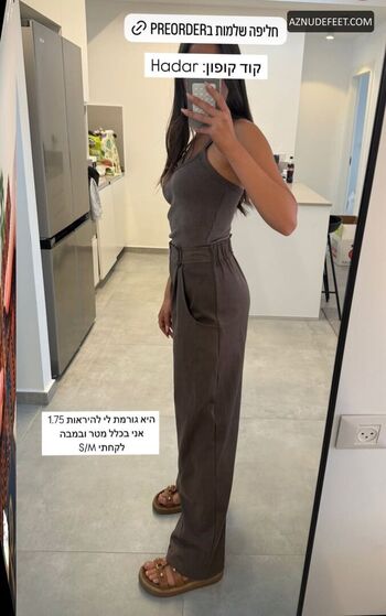 🔥 Hadar shiri leaked private photo uncensored full