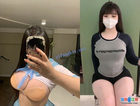 🔥 Hunaonao leaked private photo uncensored full