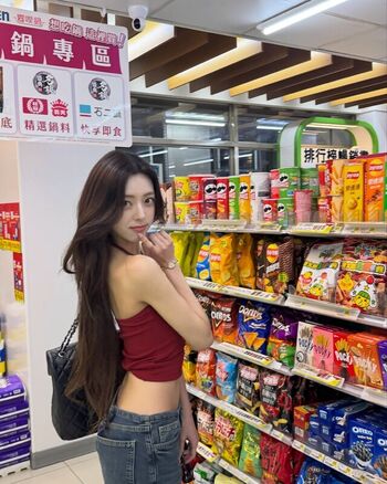 🔥 Itzy all in us page leaked private photo uncensored full