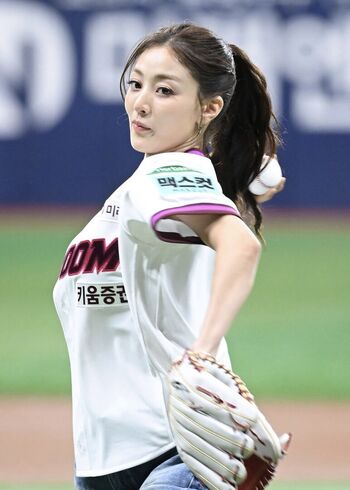 🔥 Jihyo page leaked private photo uncensored full