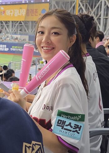 🔥 Jihyo page leaked private photo uncensored full