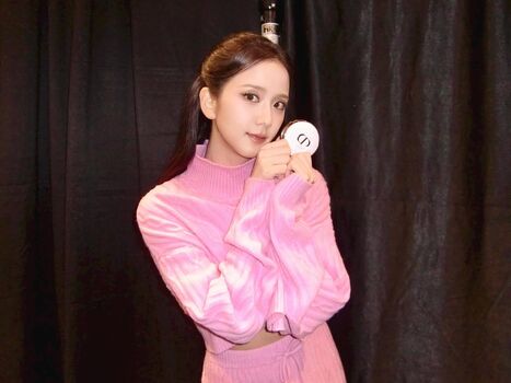 🔥 Jisoo  page leaked private photo uncensored full