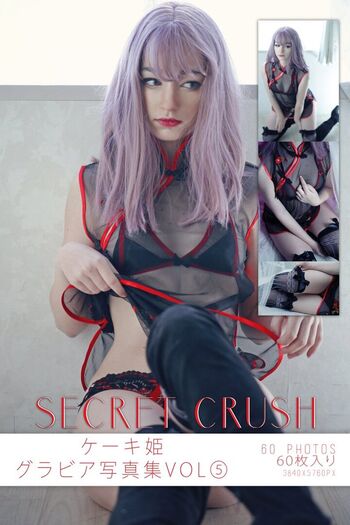 🔥 Keekihime page leaked private photo uncensored full