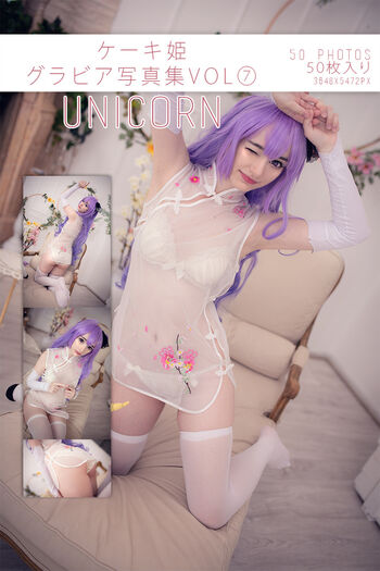 🔥 Keekihime page leaked private photo uncensored full