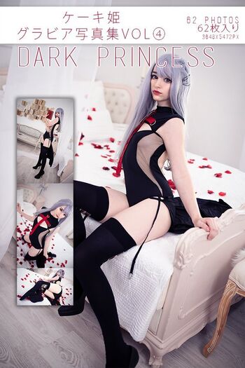 🔥 Keekihime page leaked private photo uncensored full