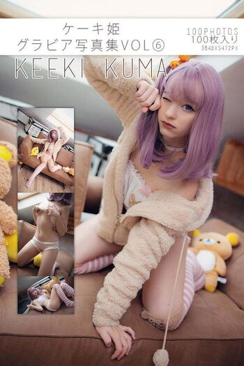 🔥 Keekihime page leaked private photo uncensored full