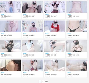 🔥 Korean bj page leaked private photo uncensored full