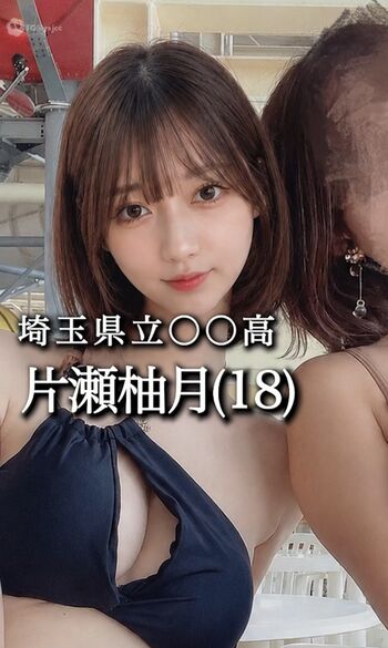🔥 Lok note leaked private photo uncensored full