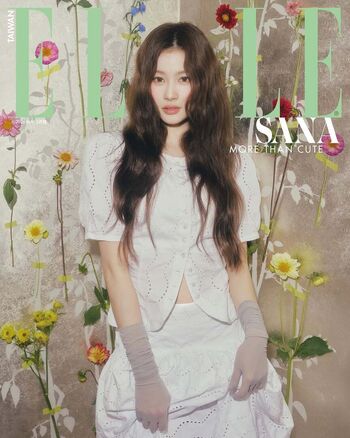 🔥 Minatozaki sana page leaked private photo uncensored full