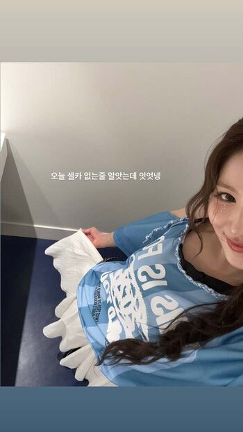 🔥 Minatozaki sana page leaked private photo uncensored full