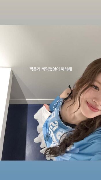 🔥 Minatozaki sana page leaked private photo uncensored full