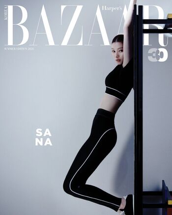 🔥 Minatozaki sana page leaked private photo uncensored full