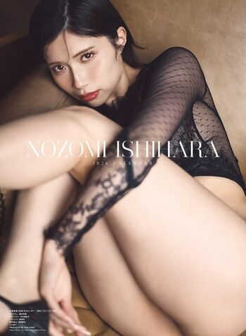 🔥 Nozomi ishihara page leaked private photo uncensored full