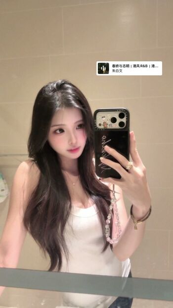 🔥 Nyokki ho leaked private photo uncensored full